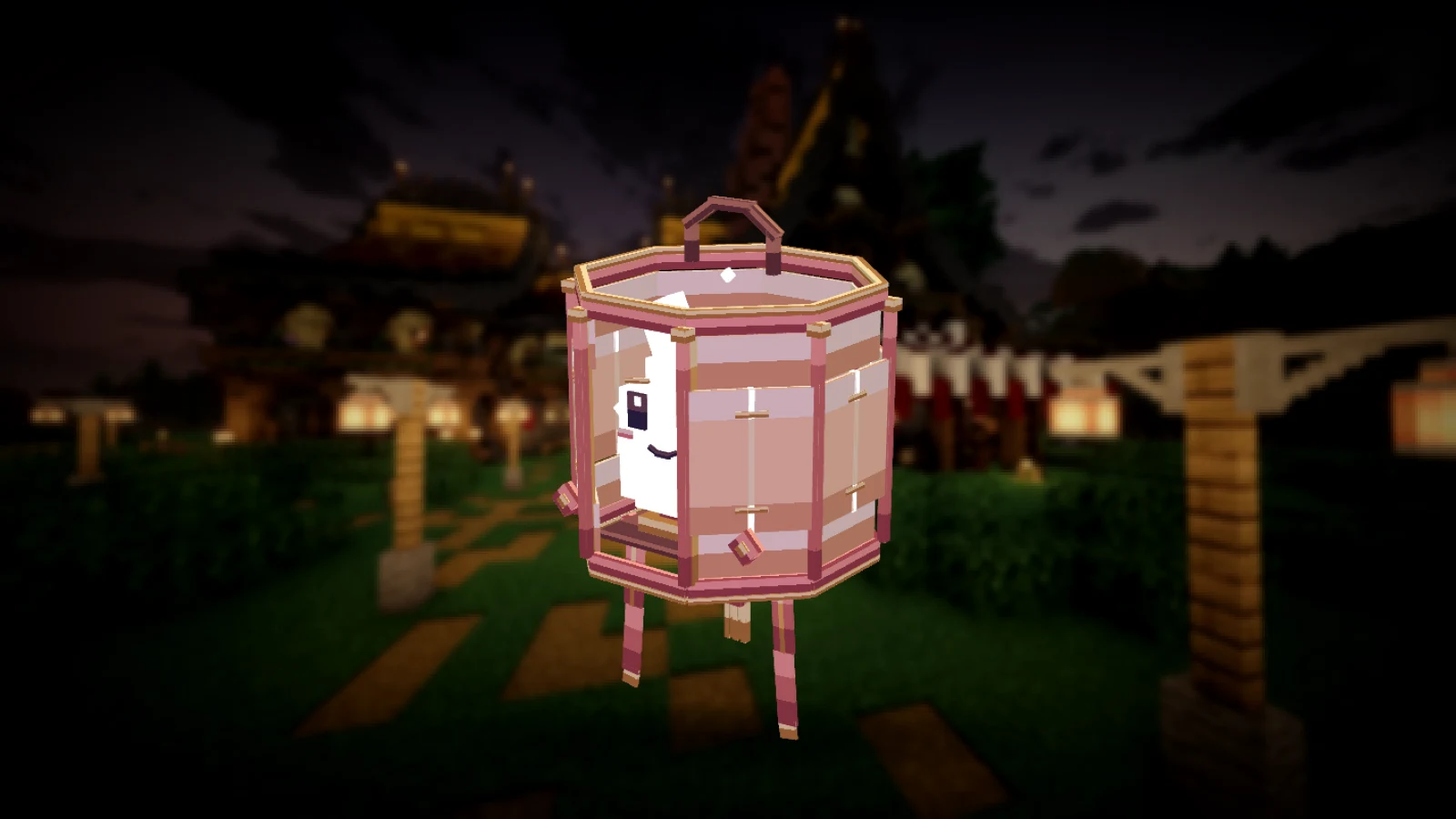 Familier Arcane · Lampion (Édition limitée)