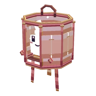 Familier Lampion