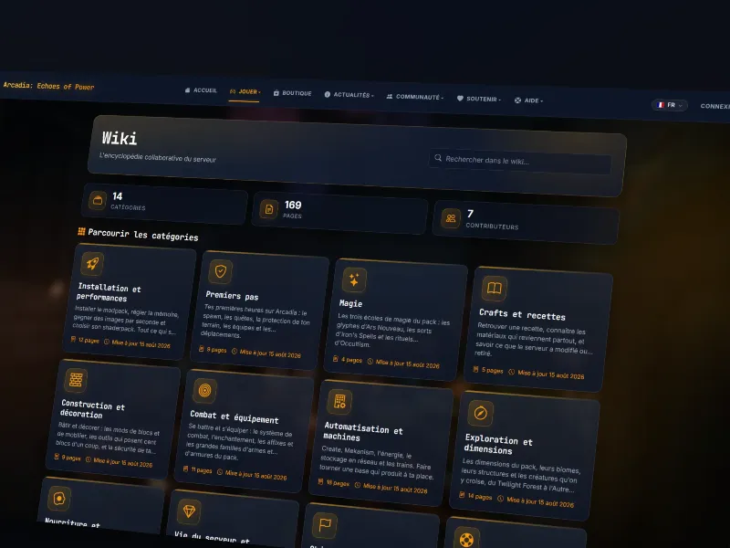 Le Wiki fait peau neuve
